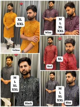 Being Desi ( Men )