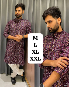 Being Desi ( Men )