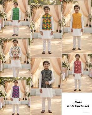  Raj Tilak (Kids)