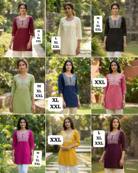 72. Charmi vol 3