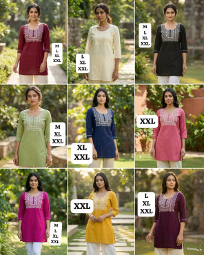 Charmi vol 3