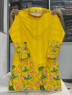 Paarv