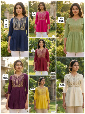 80. Charmi vol 5 