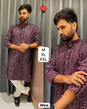 Being Desi ( Men )
