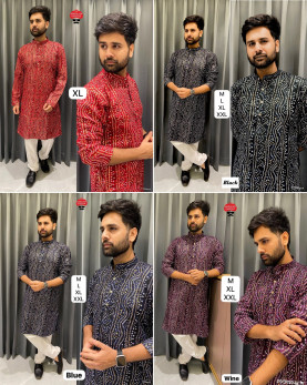 42. Being Desi ( Men )