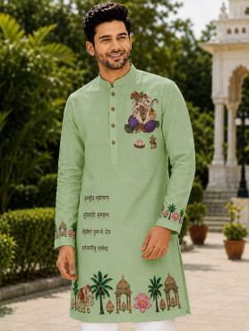 Ganpati Special 