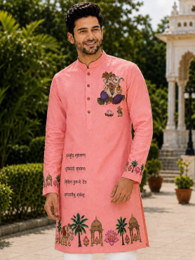 Ganpati Special 