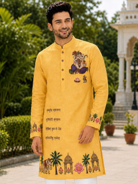 Ganpati Special 