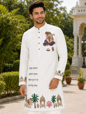 Ganpati Special 