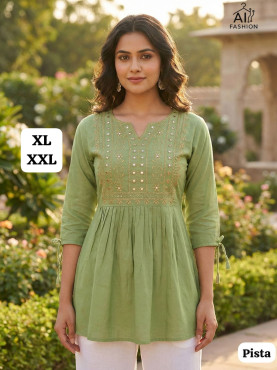 Charmi vol 5