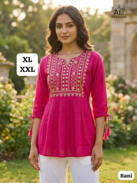 Charmi vol 5
