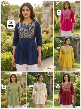 80. Charmi vol 5 