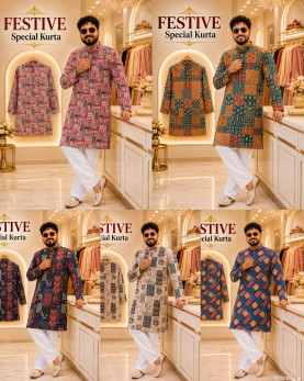 157. Festive Special Kurta 