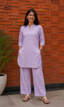 Trendy Co-Ord Set