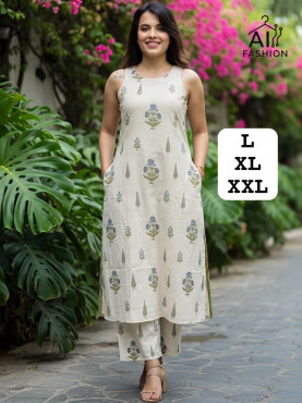 Summer special 2.0 cord set