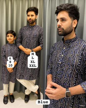 Being Desi 