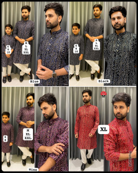 42. Being Desi 