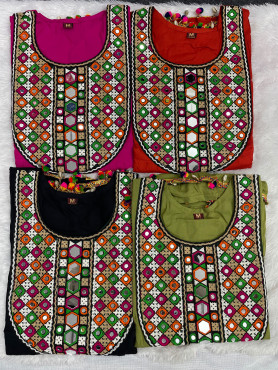 Gamthi utsav 3.0