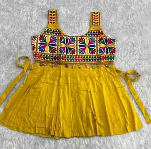 Pankhi