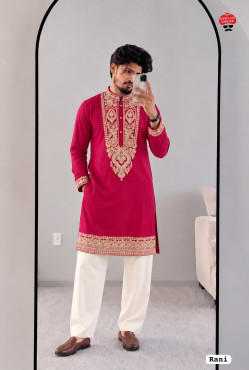 Utsav 17.0