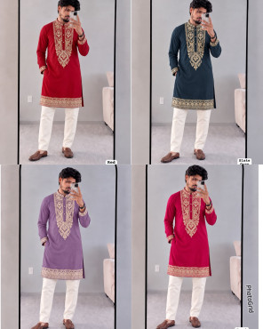 Utsav 17.0