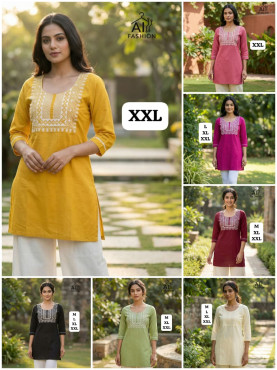 72. Charmi vol 3