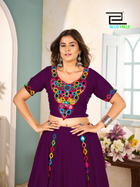 Mohini